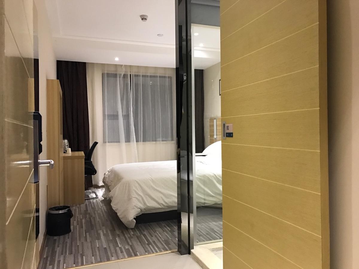See U Select Hotel Wuhan Zewnętrze zdjęcie
