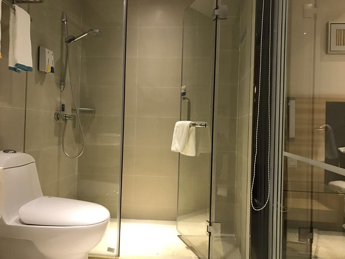 See U Select Hotel Wuhan Zewnętrze zdjęcie