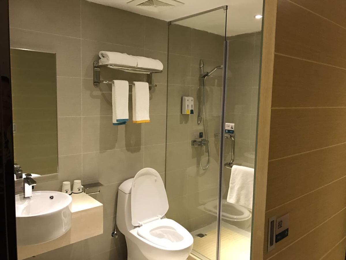 See U Select Hotel Wuhan Zewnętrze zdjęcie