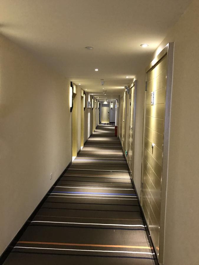 See U Select Hotel Wuhan Zewnętrze zdjęcie