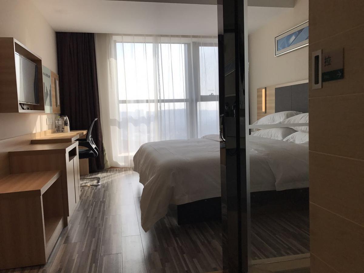 See U Select Hotel Wuhan Zewnętrze zdjęcie